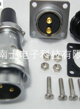 WEIPU 威浦 WS28 2芯 航空插头 法兰插座 开孔28mm WS28K2Z J2TQ