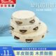 新宝铃鼓音乐教具打击乐器10寸 本色木质羊皮6寸手鼓8寸铃鼓