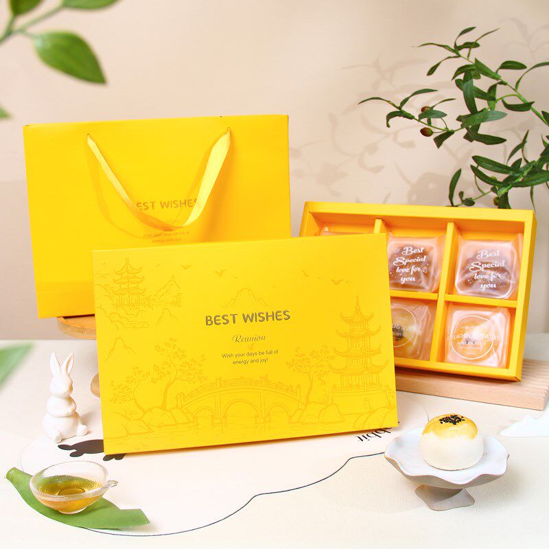 蛋黄酥礼盒包装6粒8粒空盒高端中式创意简约中秋月饼礼盒包装盒子