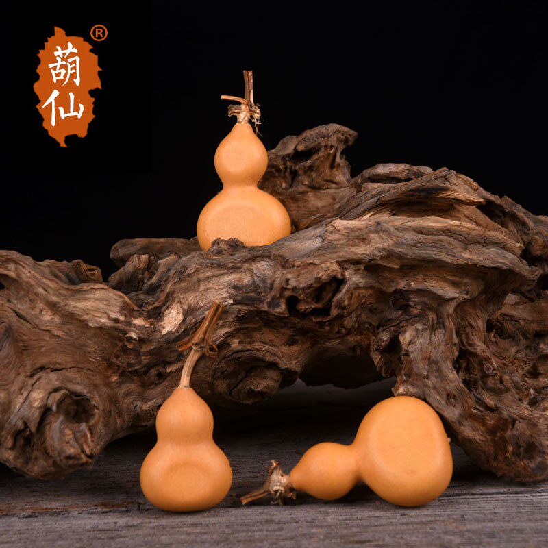 天然小葫芦文玩葫芦夹板葫芦手捻手把件摆件