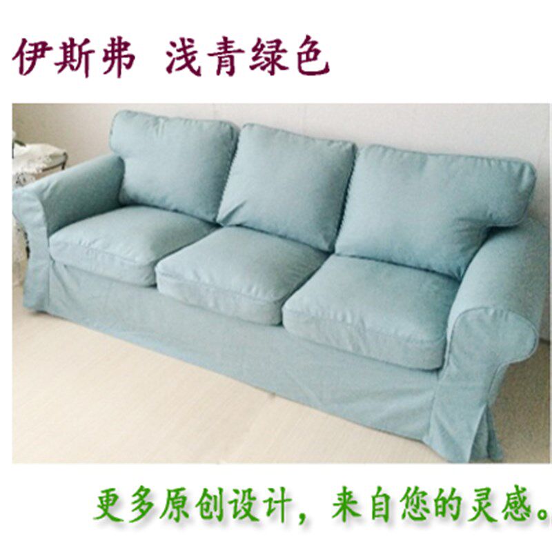 爱克托三人二人单人贵妃芯子套