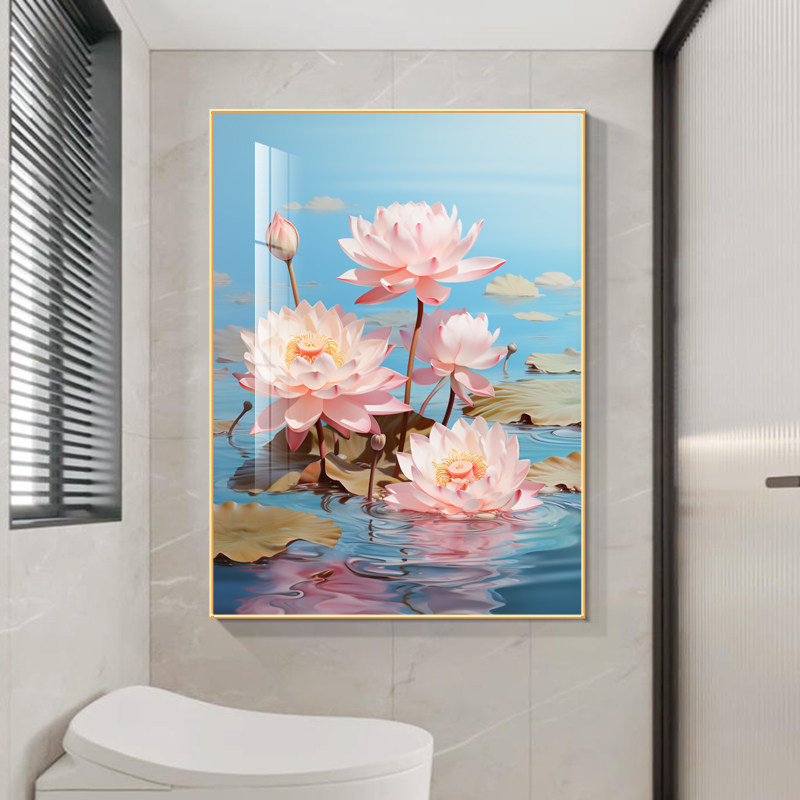 荷花挂画2024新款卫生间净秽招财装饰画浴室厕所花卉莲花防水壁画,家居饰品,现代装饰画,淘宝优惠券,粉丝福利购,淘宝优惠卷