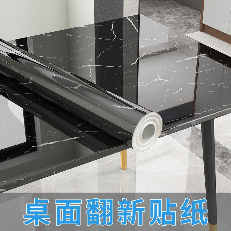 桌面贴纸防水防油防烫大理石桌贴桌布餐桌子茶几家具翻新桌纸自粘,家居饰品,软装墙贴,淘宝优惠券,粉丝福利购,淘宝优惠卷