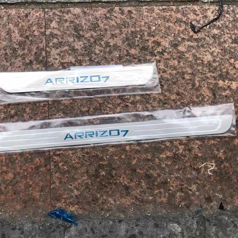 13-17款艾瑞泽7改装专用不锈钢精刻超薄门槛条贴迎宾踏板装饰亮条