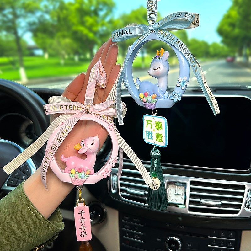 一路平安小鹿汽车内饰品挂件车载吊坠高档女士吊饰车挂饰2024新款