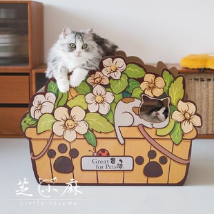 芝小麻祝福满满花篮猫抓板瓦楞纸猫玩具猫咪磨爪防猫抓大型猫爪板