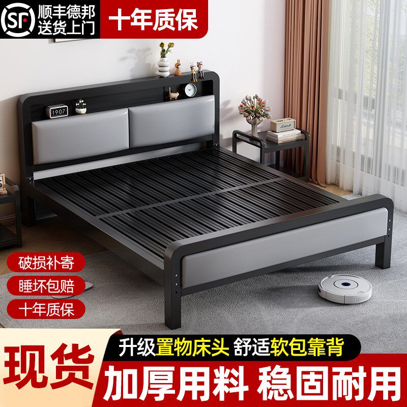 铁架床家用卧室双人床加粗加厚加固不锈钢出租房1米5单人床铁艺床