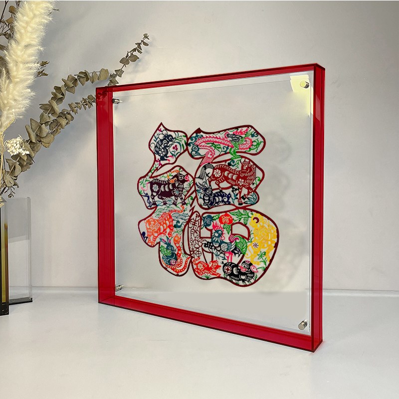 客厅电视柜装饰画新年春节福字餐厅挂画喜庆寓意好卧室桌面摆件画