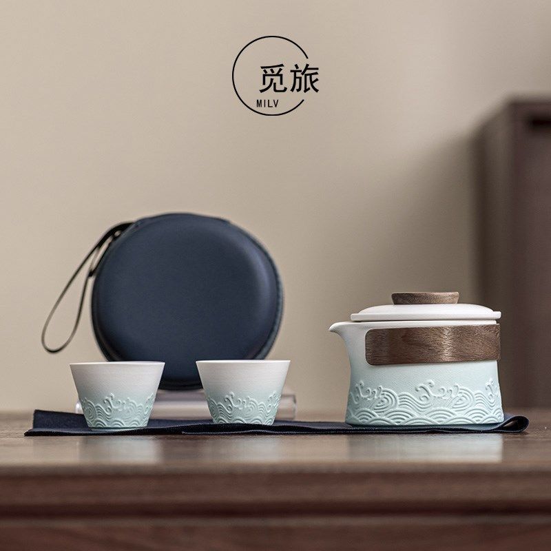 沧海便携式旅行茶具小套装一人陶瓷手抓壶二杯单人快客杯定制礼品