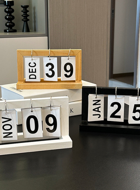 2024翻页日历木质台历日期牌餐书房桌面摆设玄关拍照拍摄道具摆件