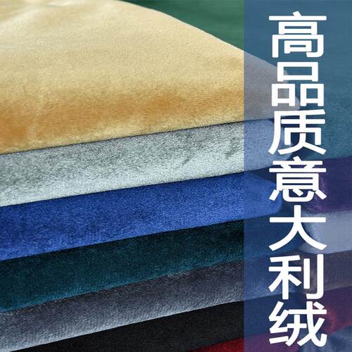 意大利绒布定做会议桌布办公长方形高级感台布艺活动展会地毯绒布