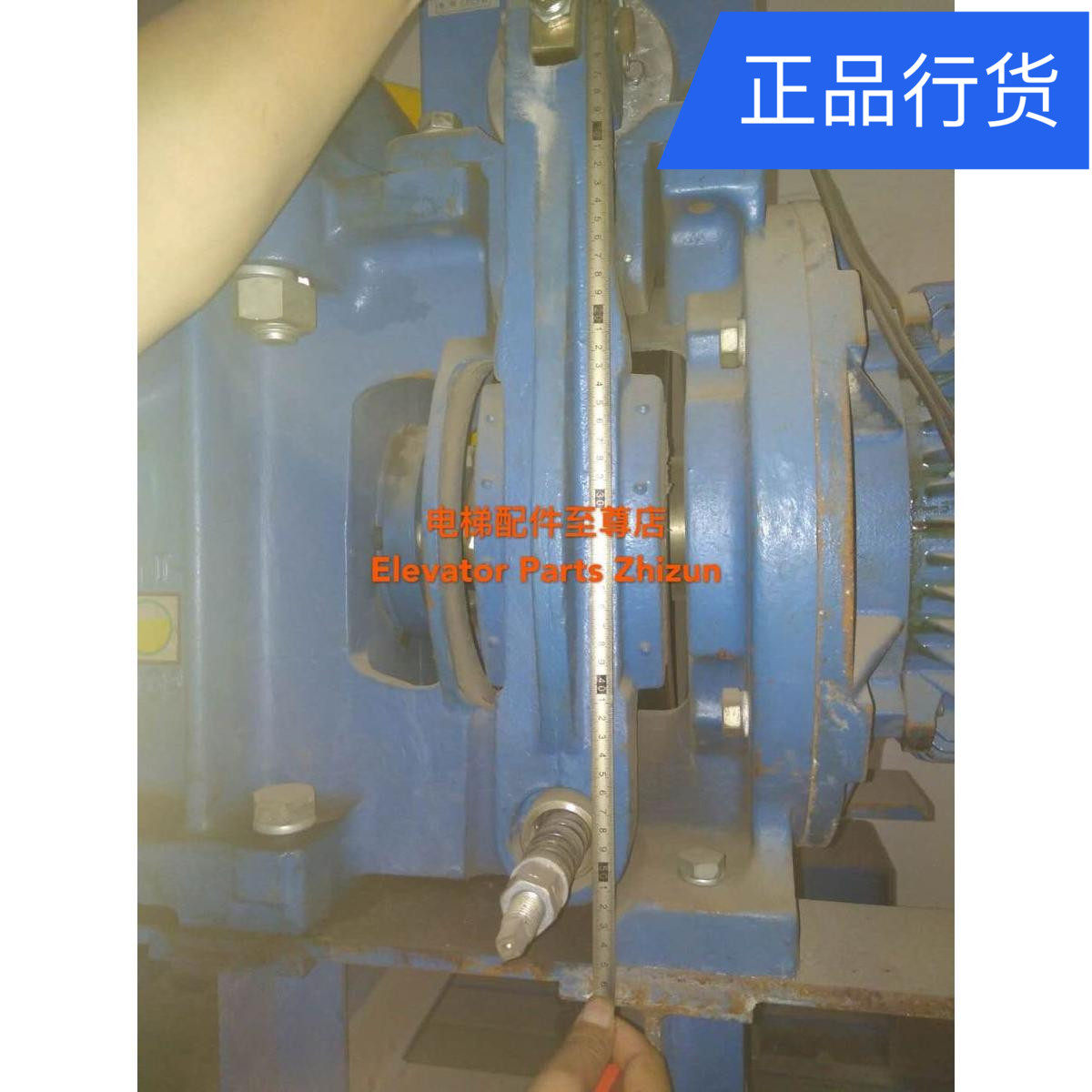 天津奥的斯17CT主机抱闸 制动臂 闸皮 曳引轮17CT曳引机线圈 铁芯