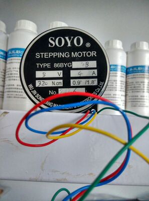 SOYO步进电机  86BYG250B步进电机  86BYG250C雕刻机步进电机