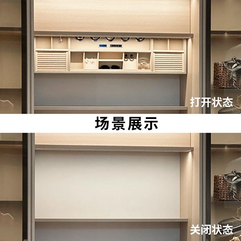 梳妆台电动升降台遥控家用自动智能电机桌子伸缩器多功能五金配件