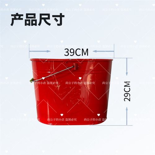 白铁拖地桶老式加厚挤水桶喷塑烤漆工艺拖布桶洗墩布桶不漏水