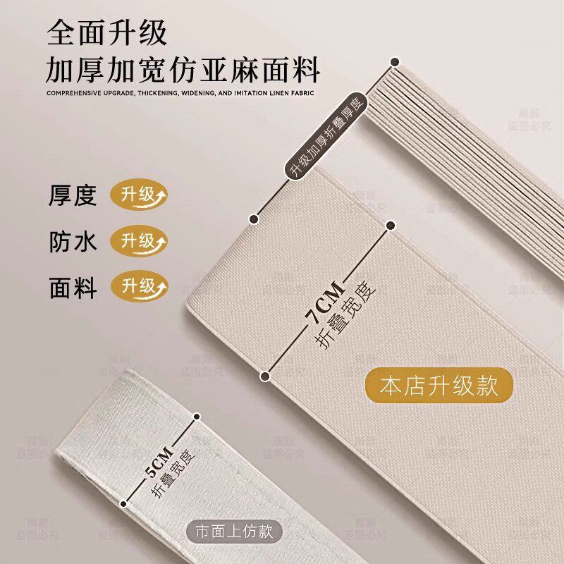 免打孔一房变两房折叠隔断帘客厅改卧室出租房分割床位屏风遮挡帘