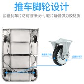 高铁站专用不锈钢手刹推车兴锋手推车拉线制动小推车折叠拉货平板