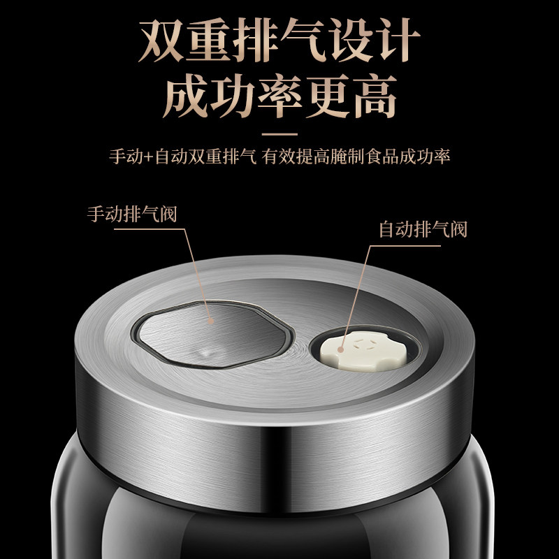 密封罐玻璃食品级瓶子泡酒泡菜坛子腌菜蜂蜜空瓶五谷杂粮储物罐子