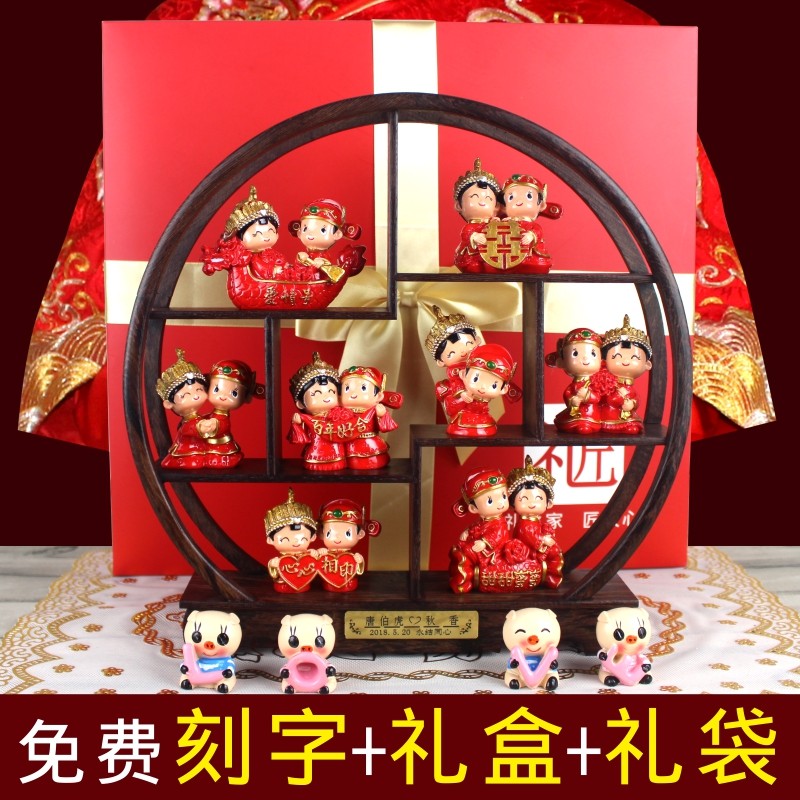 高级结婚新婚礼物送新人姐姐新娘闺蜜的创意高档实用摆件订婚礼品