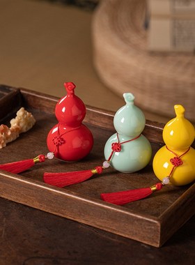 创意陶瓷福禄招财葫芦摆件家居客厅桌面装饰品办公室乔迁新居礼物