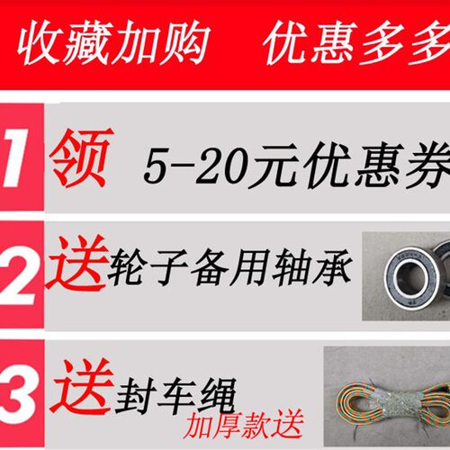 加工定制弧形g老虎车小推车两轮手推车载重王搬运车仓库物流搬货