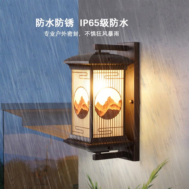 户外壁灯大门两侧室外防水花园别墅新中式门柱外墙景观庭院壁灯,家装灯饰光源,户外壁灯,淘宝优惠券,粉丝福利购,淘宝优惠卷