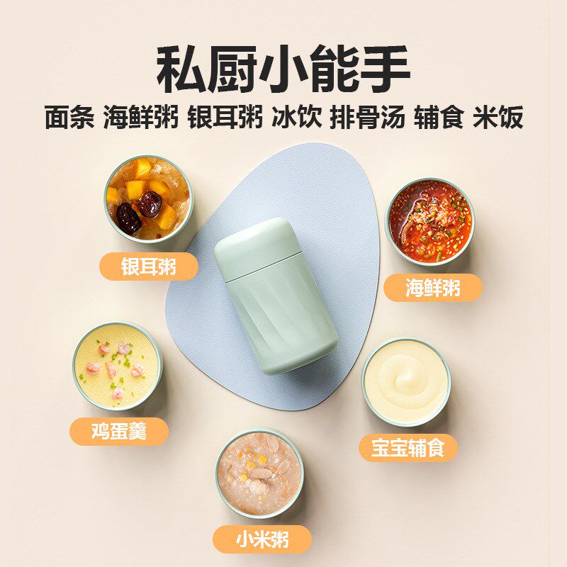 雄泰焖烧杯316不锈钢女大容量1L保温饭盒家用便携闷烧杯