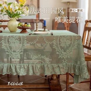 法式镂空提花桌面桌布桌垫透明餐桌垫长方形圆形茶几桌垫书桌垫