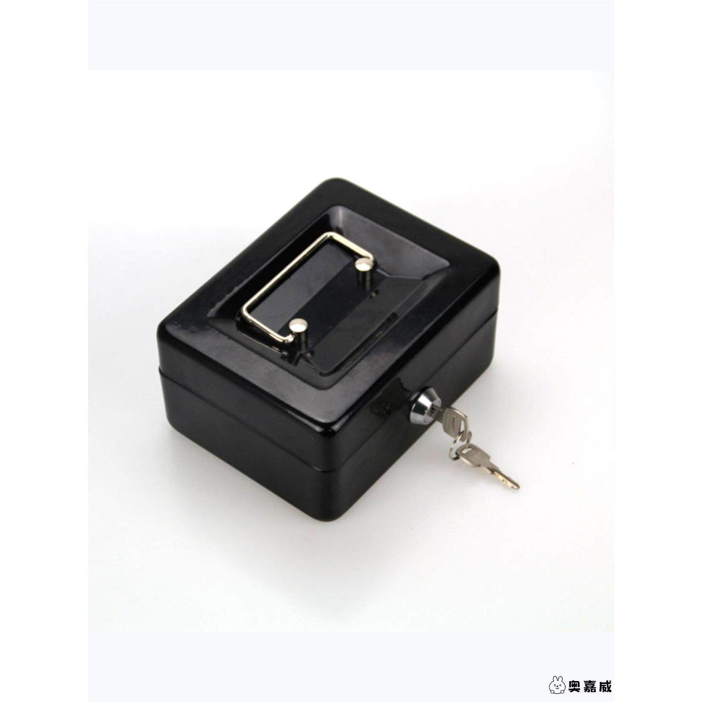 归才钱箱保险箱带锁铁盒小箱储物盒票据收纳盒密码盒储钱罐A4文件,收纳整理,其他收纳盒,淘宝优惠券,粉丝福利购,淘宝优惠卷