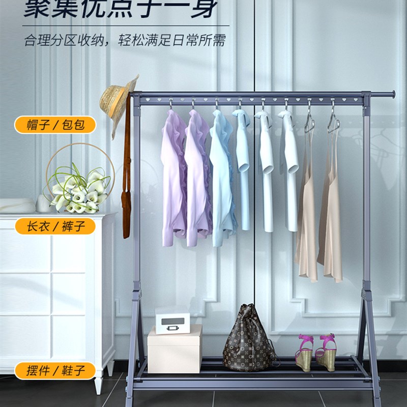 晾衣架落地折叠小户型室内阳台单杆E式飘窗台卧室简易家用挂凉衣