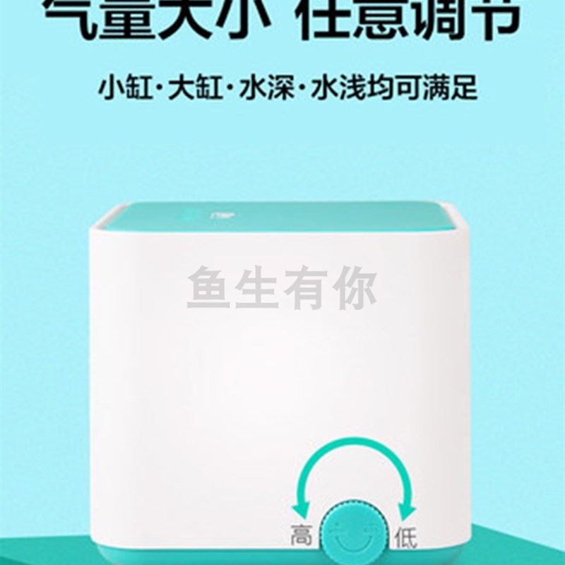 无声氧气泵增氧泵大鱼缸增氧w机小型家用养鱼超静音制打氧机充氧