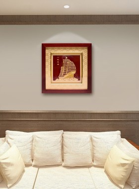 一帆风顺帆船摆件轻奢客厅办公C室装饰品开业礼物商务礼品定制