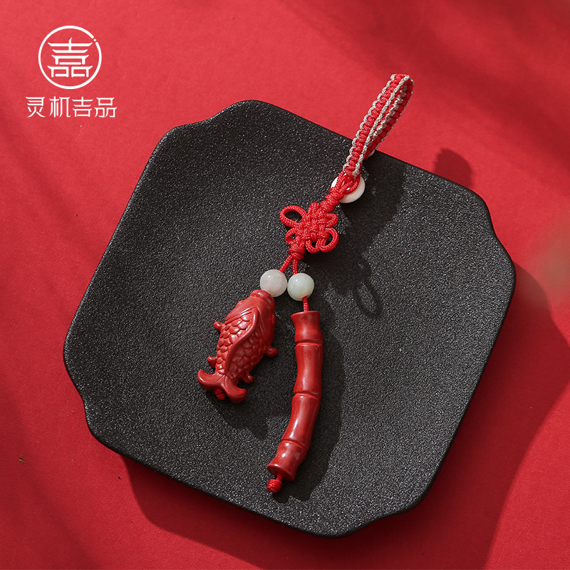 灵机生活馆文昌锦鲤朱砂包挂件饰件钥匙吊坠
