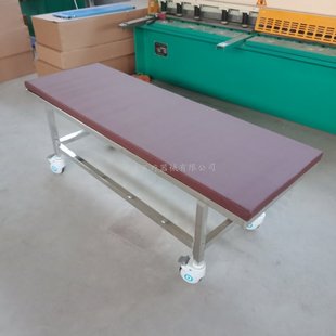 带轮不锈钢诊断床按摩检查床B超胃镜可移动医院用病床加厚老人用