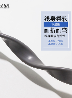 TVVB扁平电缆线6/10/16/25平方行车电缆 电动伸缩门电缆 随行电缆