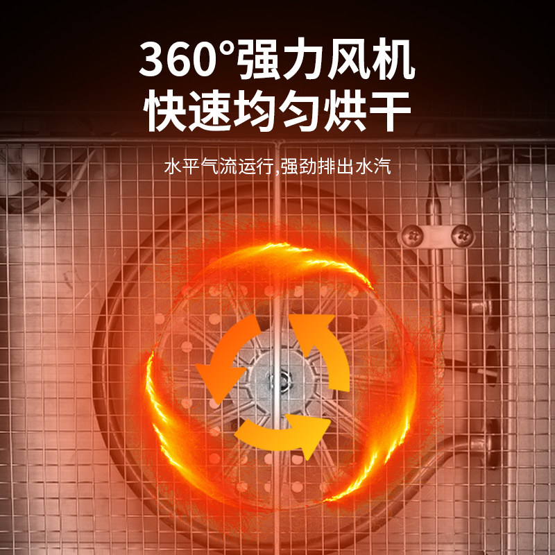 商用食物宠物零食肉干水果干果蔬果风干机干果机食品家用烘干机箱