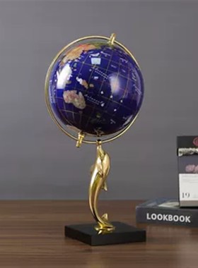 全铜地球仪摆件现代轻奢书房办公室书柜书桌酒柜简约装饰商务礼品