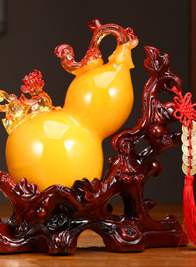 福禄招财葫芦摆件客厅入户玄关博古架桌面装饰工艺礼品摆饰乔迁开