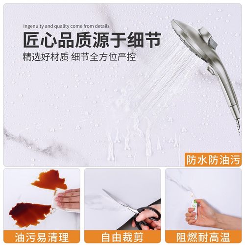 仿瓷砖墙贴自粘pvc铝塑板硬板格子厨房防油贴纸墙裙护墙板装饰板