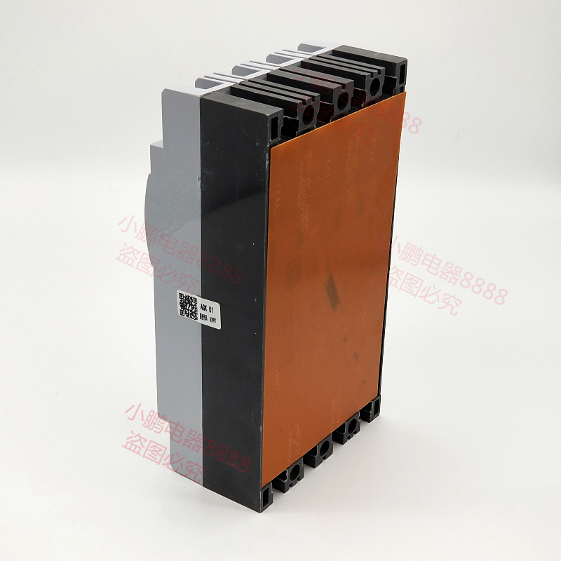 上德 漏电保护断路器DZ15LE-100/490E1 100A 63A 4P三相四线保护