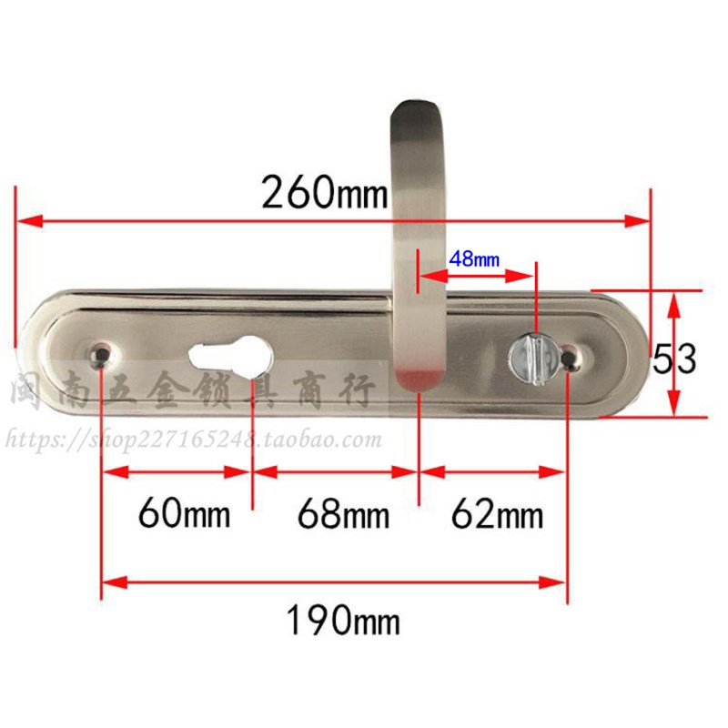 鸿利不锈钢防盗门把手 HOOPLY门锁拉手 反锁钮执手上方 孔距190mm