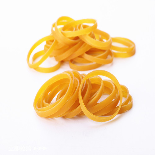 橡皮筋大号加粗宽边办公用高弹力橡皮圈耐用胶圈加长加厚加宽工业