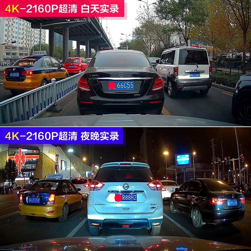 江铃小麒麟易至EV3EX5羿宝典域虎7/9/3/5Q特顺行车记录仪高清