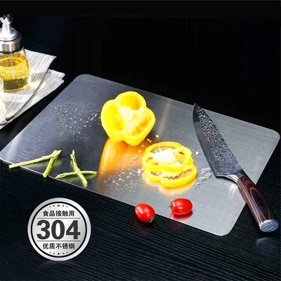 厨房案板家用切菜板砧板切水果钢板正宗ESUS304食品级不锈钢和面