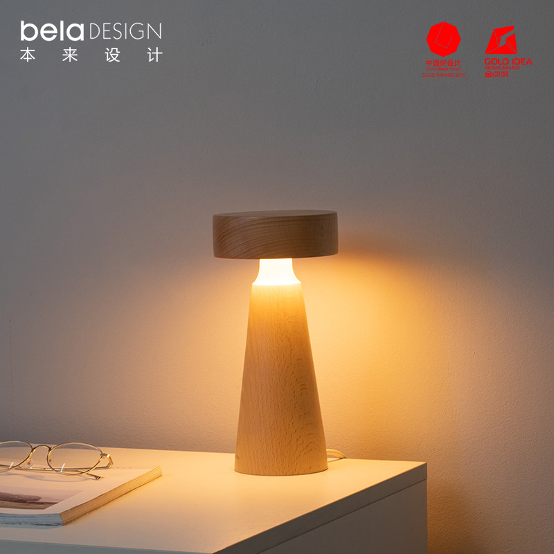 本来设计灯塔台灯创意触摸感应卧室床头灯家用简约现代温馨小夜灯