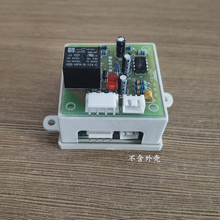 1587B 208B 50G 102C 4电脑主板电控盒 净水机MRO121B 208A