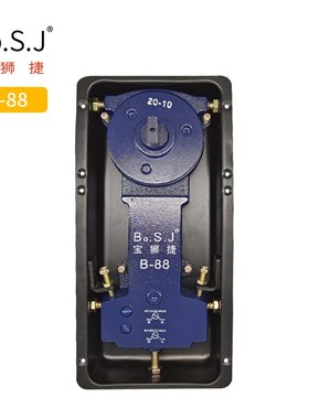 宝狮捷地弹簧(箱装)玻璃门通用缓冲有无框门铝合金木门地轴配件