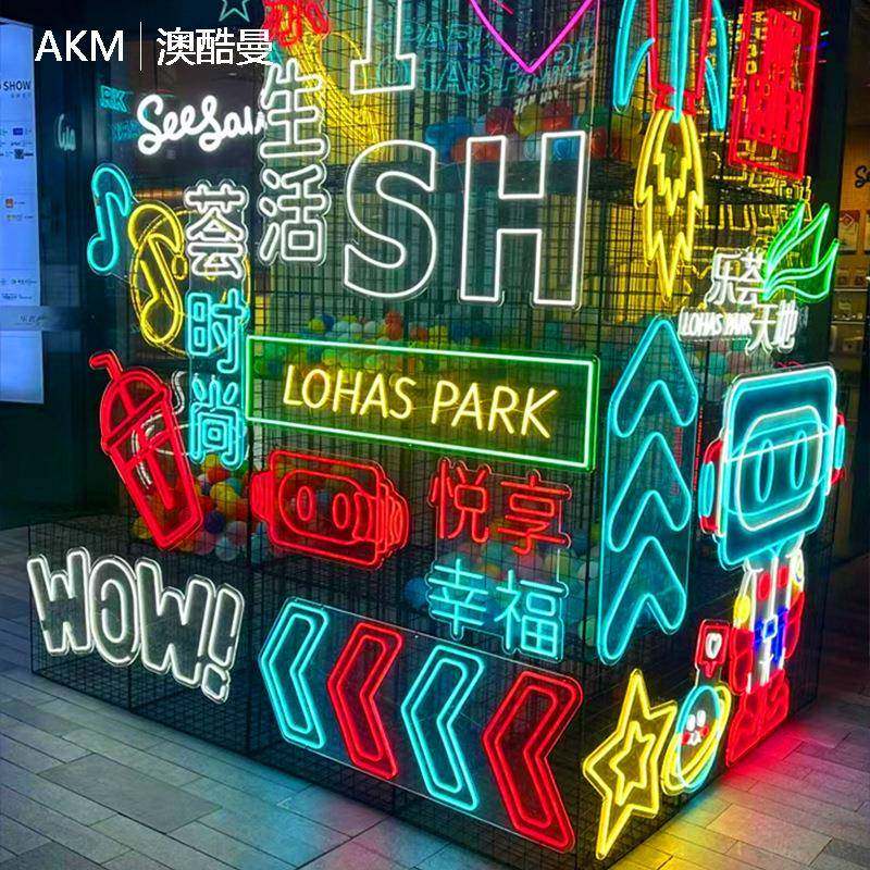 户外霓虹灯网红打卡墙夜市美食街道景区亮化灯饰画装饰墙灯光节秀,清洗/食品/商业设备,风口/风叶/风机配件,淘宝优惠券,粉丝福利购,淘宝优惠卷