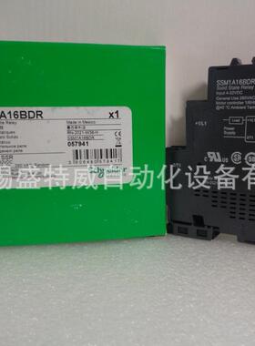 原装现货SSM1A16BDR固态继电器单相6A24V随机电压切换