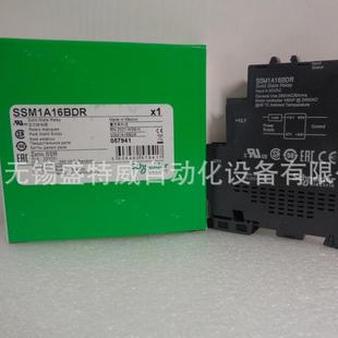 原装 现货SSM1A16BDR固态继电器单相6A24V随机电压切换